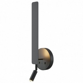 Бра с подсветкой Maytoni Combo MOD214WL-L8B3K1 в Чайковском - chaykovskiy.ok-mebel.com | фото