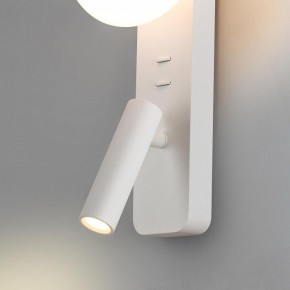 Бра с подсветкой Odeon Light Albergo 7049/5WL в Чайковском - chaykovskiy.ok-mebel.com | фото 5