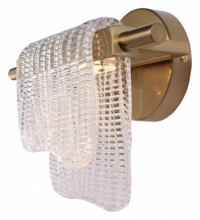 Бра ST-Luce VOILE SL6021.201.06 в Чайковском - chaykovskiy.ok-mebel.com | фото 3