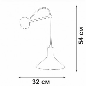 Бра Vitaluce V2897 V2897-0/1A в Чайковском - chaykovskiy.ok-mebel.com | фото 4