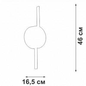 Бра Vitaluce V3041 V3041-1/2A в Чайковском - chaykovskiy.ok-mebel.com | фото 4