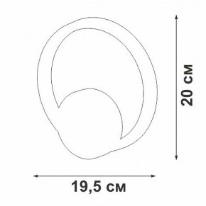 Бра Vitaluce V46090 V46090-0/1A в Чайковском - chaykovskiy.ok-mebel.com | фото 5