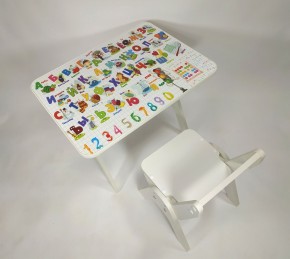 Детский растущий стол-парта и стул Я САМ "Умка" (Алфавит) в Чайковском - chaykovskiy.ok-mebel.com | фото 4