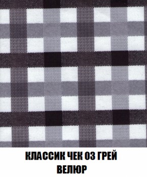 Диван Акварель 1 (до 300) в Чайковском - chaykovskiy.ok-mebel.com | фото 13