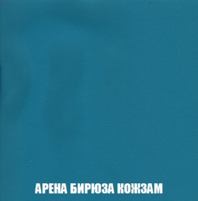 Диван Акварель 1 (до 300) в Чайковском - chaykovskiy.ok-mebel.com | фото 15