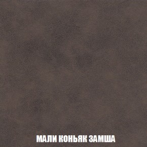 Диван Акварель 1 (до 300) в Чайковском - chaykovskiy.ok-mebel.com | фото 36