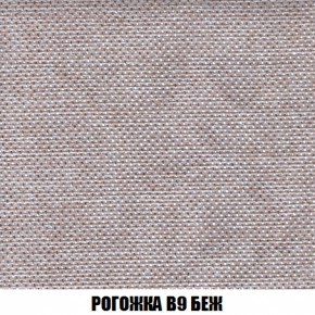 Диван Акварель 1 (до 300) в Чайковском - chaykovskiy.ok-mebel.com | фото 65