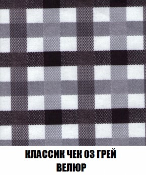Диван Акварель 2 (ткань до 300) в Чайковском - chaykovskiy.ok-mebel.com | фото 13