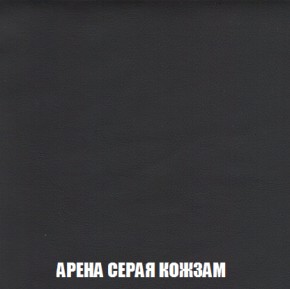 Диван Акварель 2 (ткань до 300) в Чайковском - chaykovskiy.ok-mebel.com | фото 21