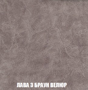 Диван Акварель 2 (ткань до 300) в Чайковском - chaykovskiy.ok-mebel.com | фото 27