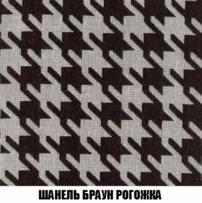 Диван Акварель 4 (ткань до 300) в Чайковском - chaykovskiy.ok-mebel.com | фото 67