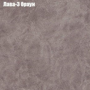 Диван Бинго 1 (ткань до 300) в Чайковском - chaykovskiy.ok-mebel.com | фото 26