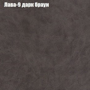 Диван Бинго 1 (ткань до 300) в Чайковском - chaykovskiy.ok-mebel.com | фото 28