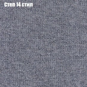 Диван Бинго 1 (ткань до 300) в Чайковском - chaykovskiy.ok-mebel.com | фото 51