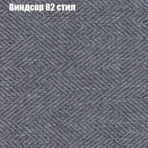 Диван Бинго 2 (ткань до 300) в Чайковском - chaykovskiy.ok-mebel.com | фото 11