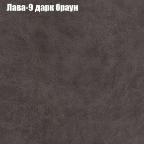 Диван Бинго 2 (ткань до 300) в Чайковском - chaykovskiy.ok-mebel.com | фото 28