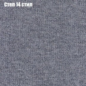 Диван Бинго 2 (ткань до 300) в Чайковском - chaykovskiy.ok-mebel.com | фото 51