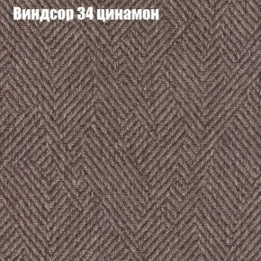 Диван Бинго 2 (ткань до 300) в Чайковском - chaykovskiy.ok-mebel.com | фото 9