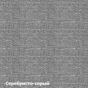 Диван двухместный DEmoku Д-2 (Серебристо-серый/Натуральный) в Чайковском - chaykovskiy.ok-mebel.com | фото 3