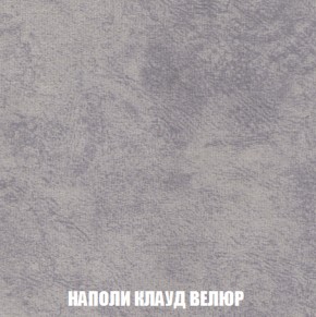 Диван Европа 1 (НПБ) ткань до 300 в Чайковском - chaykovskiy.ok-mebel.com | фото 50