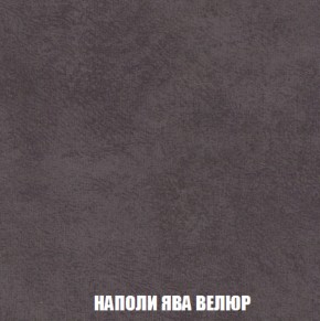 Диван Европа 1 (НПБ) ткань до 300 в Чайковском - chaykovskiy.ok-mebel.com | фото 51