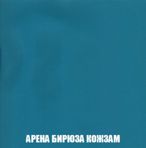 Диван Европа 1 (НПБ) ткань до 300 в Чайковском - chaykovskiy.ok-mebel.com | фото 64