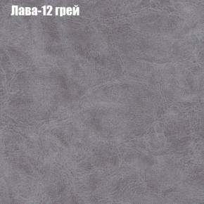 Диван Феникс 1 (ткань до 300) в Чайковском - chaykovskiy.ok-mebel.com | фото 29