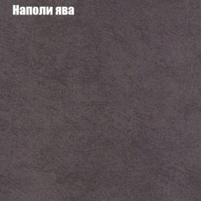 Диван Феникс 4 (ткань до 300) в Чайковском - chaykovskiy.ok-mebel.com | фото 33