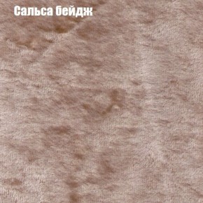 Диван Фреш 1 (ткань до 300) в Чайковском - chaykovskiy.ok-mebel.com | фото 35