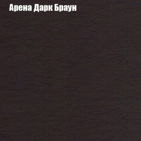 Диван Фреш 1 (ткань до 300) в Чайковском - chaykovskiy.ok-mebel.com | фото 63