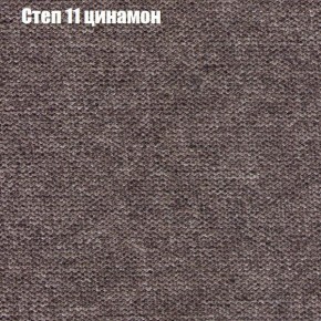 Диван Фреш 2 (ткань до 300) в Чайковском - chaykovskiy.ok-mebel.com | фото 39