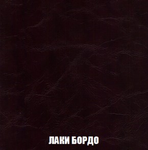 Диван Голливуд (ткань до 300) НПБ в Чайковском - chaykovskiy.ok-mebel.com | фото 16