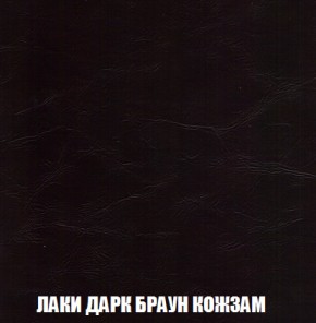 Диван Голливуд (ткань до 300) НПБ в Чайковском - chaykovskiy.ok-mebel.com | фото 18