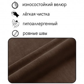 Диван Граф Д6-ВК (велюр коричневый) 1750 в Чайковском - chaykovskiy.ok-mebel.com | фото 2