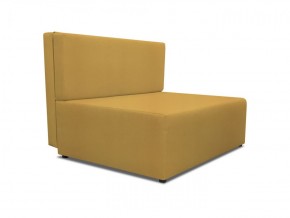 Диван Капитошка Dream Yellow в Чайковском - chaykovskiy.ok-mebel.com | фото 2