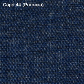Диван Капри (Capri 44) Рогожка в Чайковском - chaykovskiy.ok-mebel.com | фото 3