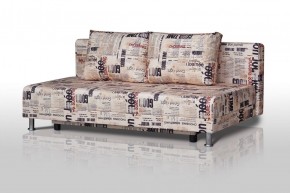 Диван-кровать Комфорт без подлокотников Принт "Gazeta" (2 подушки) в Чайковском - chaykovskiy.ok-mebel.com | фото 1