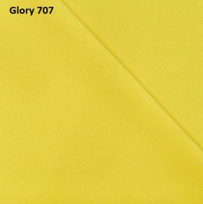Диван прямой Gerad 12001 (ткань Glory) в Чайковском - chaykovskiy.ok-mebel.com | фото 13