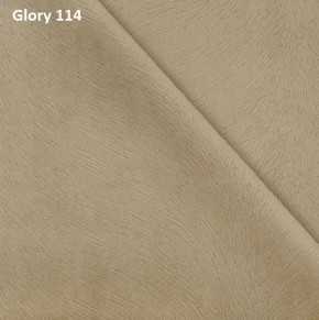 Диван прямой Gerad 12001 (ткань Glory) в Чайковском - chaykovskiy.ok-mebel.com | фото 7