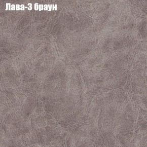 Диван Рио 1 (ткань до 300) в Чайковском - chaykovskiy.ok-mebel.com | фото 15