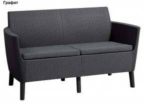 Диван Салемо 2-х местный (Salemo 2 seater sofa) в Чайковском - chaykovskiy.ok-mebel.com | фото 4