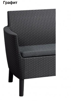 Диван Салемо 3-х местный (Salemo 3 seater sofa) в Чайковском - chaykovskiy.ok-mebel.com | фото 3