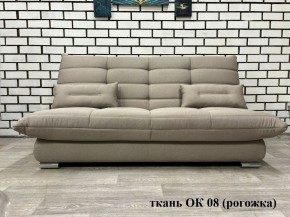 Диван Сноуден (Snowden) ППУ ткань до 300 руб. в Чайковском - chaykovskiy.ok-mebel.com | фото