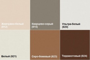 Диван трехместный Алекто Экокожа EUROLINE в Чайковском - chaykovskiy.ok-mebel.com | фото 7