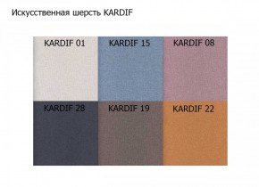 Диван трехместный Алекто искусственная шерсть KARDIF в Чайковском - chaykovskiy.ok-mebel.com | фото 3