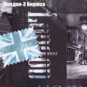 Диван угловой КОМБО-2 МДУ (ткань до 300) в Чайковском - chaykovskiy.ok-mebel.com | фото 31