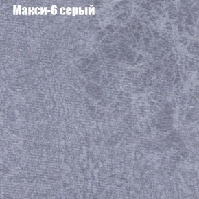 Диван угловой КОМБО-2 МДУ (ткань до 300) в Чайковском - chaykovskiy.ok-mebel.com | фото 34