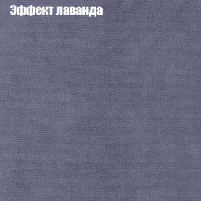 Диван угловой КОМБО-2 МДУ (ткань до 300) в Чайковском - chaykovskiy.ok-mebel.com | фото 62