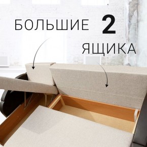 Диван угловой Юпитер (Боннель) в Чайковском - chaykovskiy.ok-mebel.com | фото 8