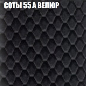 Диван Виктория 2 (ткань до 400) НПБ в Чайковском - chaykovskiy.ok-mebel.com | фото 19